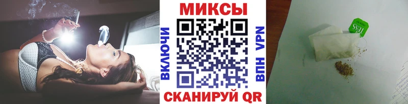 наркошоп  Омск  БУТИРАТ Butirat 