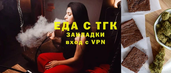 гашишное масло Аркадак