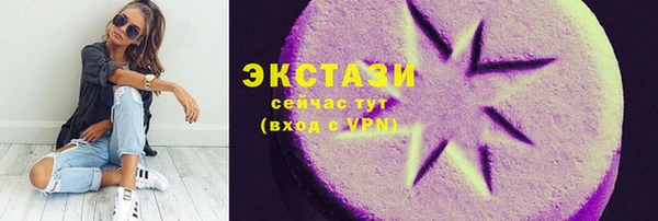 гашишное масло Аркадак