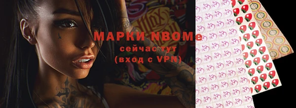 гашишное масло Аркадак