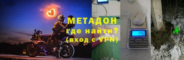 гашишное масло Аркадак