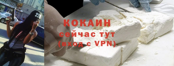 гашишное масло Аркадак