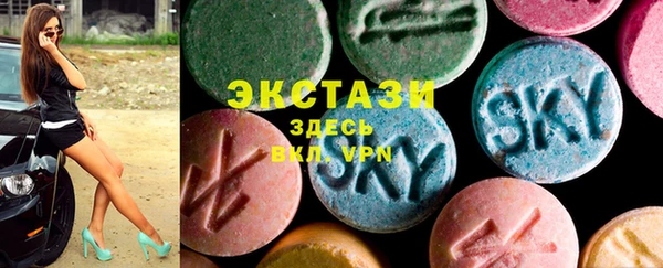 гашишное масло Аркадак