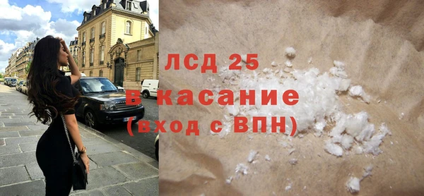 гашишное масло Аркадак