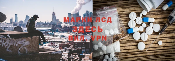 гашишное масло Аркадак