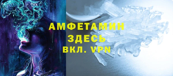 гашишное масло Аркадак
