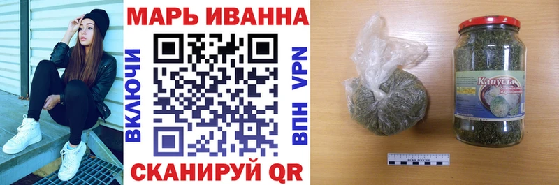 Каннабис Bruce Banner  мега зеркало  Омск 
